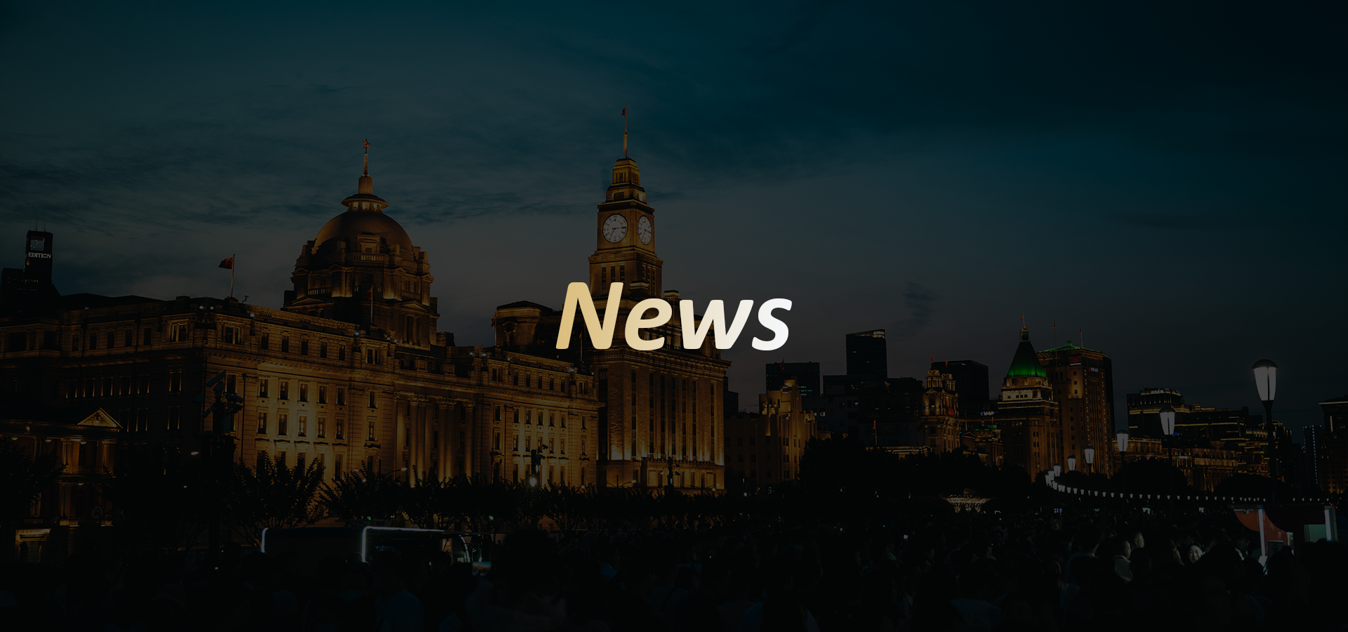 News